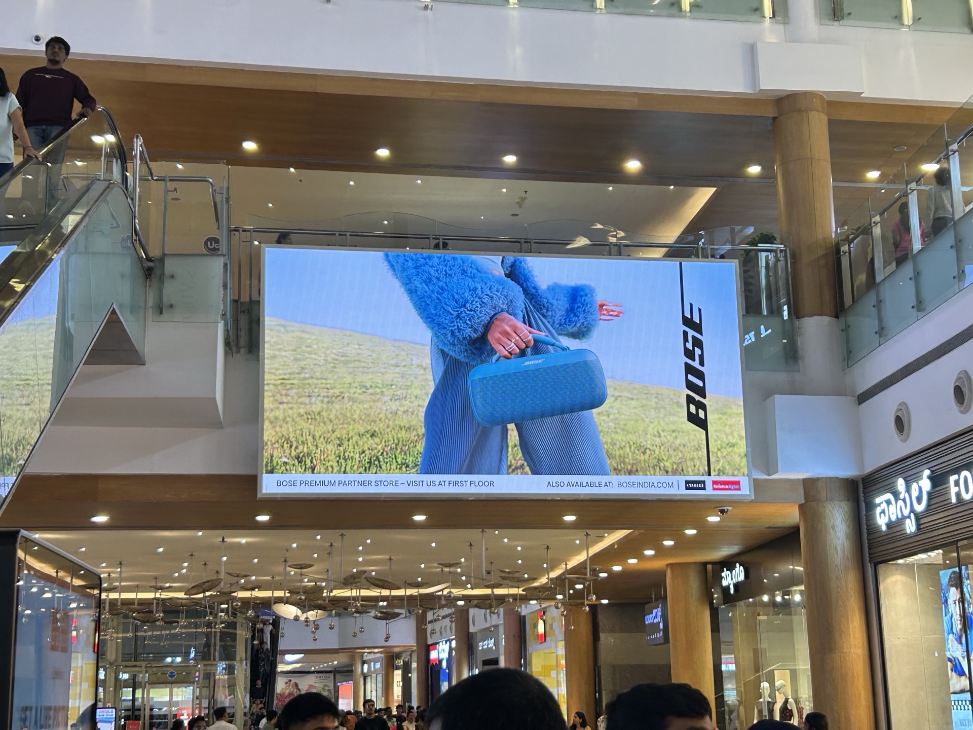 Digital Mall Screen Advertising