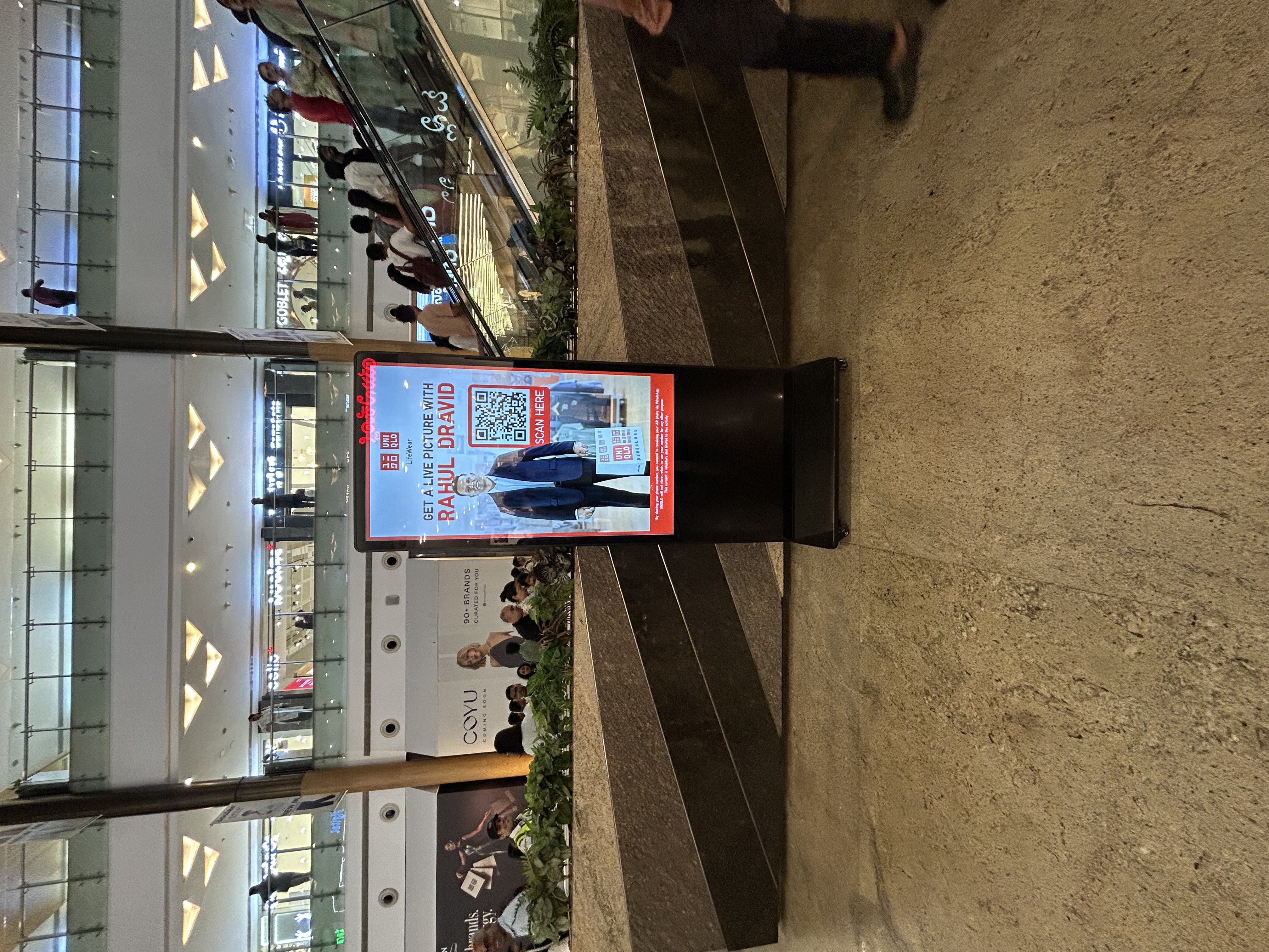 Premium Digital Display