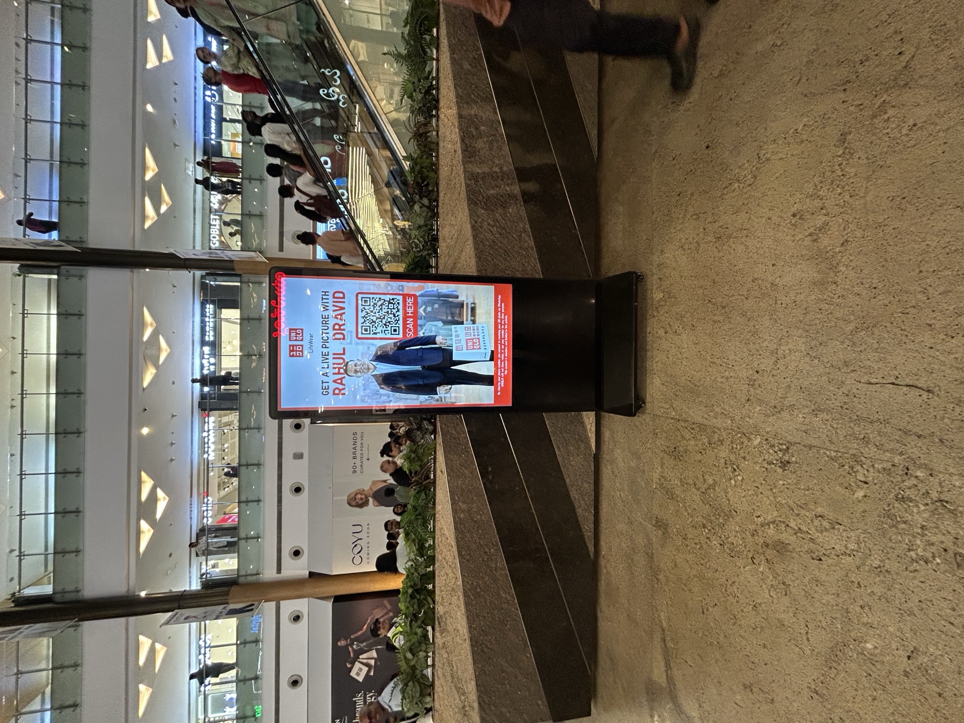 Premium Digital Display