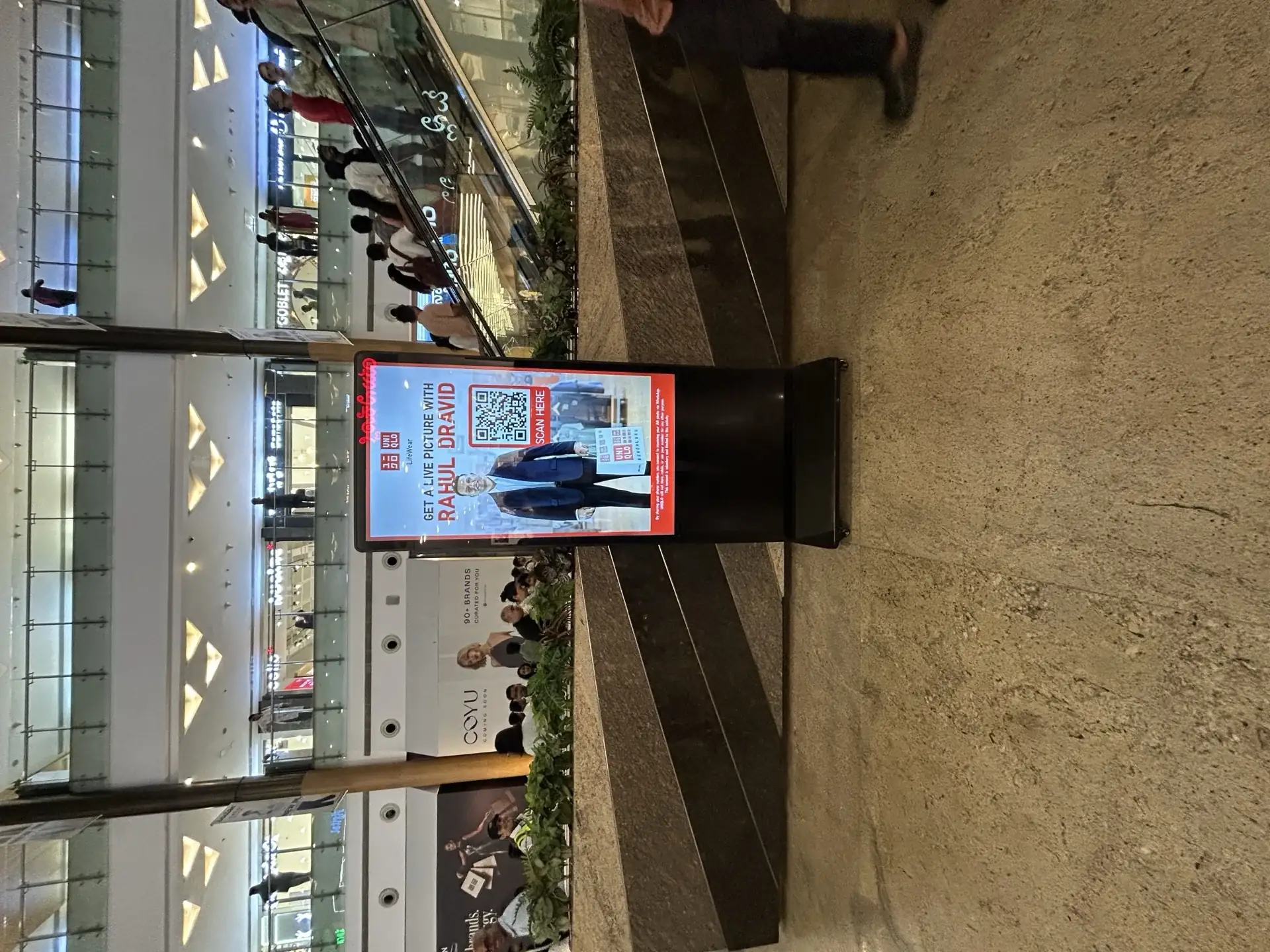 Premium Digital Display