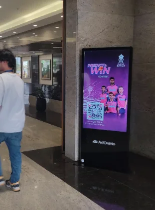 IT Park Digital Display